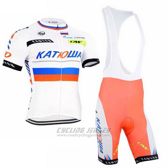 2015 Cycling Jersey Katusha White Short Sleeve and Bib Short